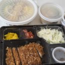 카마타케제면소 - 남동구 경원대로 971 | [배민/배달] 청주 율량동 맛집 카마타케제면소 : 내돈내산 리얼후기