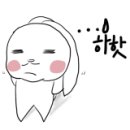 두솔아이 이미지