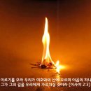 [일주일송] 모든 걸음 되시네 _ 2025.03.05 _ 수요일에 주신 말씀 이미지