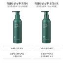 헌주미용실