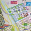 대명타운공인중개사사무소 네이버블로그