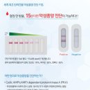 광화문동물병원 이미지