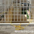 성호매점