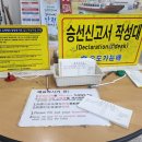 종합여객터미널 이미지