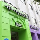 함양무도장 네이버블로그