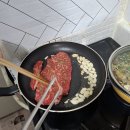 한상차림 이미지