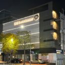 4634 | 겨절 밑절? 194명을 대상으로 통증을 비교해보겠습니다. <미용성형학 저널 자료 첨부>