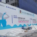 (주)테라앤 이미지