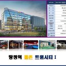 시티메디칼 이미지