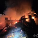 서천소방서-80 이미지