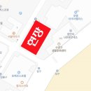 청일이용 이미지
