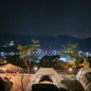 화장산 캠핑장 이미지