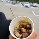 영진목장 이미지