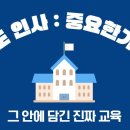 호연태권도 네이버블로그
