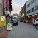 무주읍243 이미지