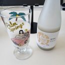 6월 수박수박수박오이
