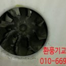 나우롯데포항