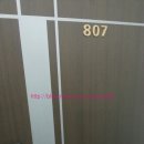 혜도빌딩 이미지