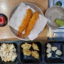 어사출또 이미지