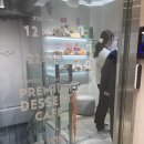 [ 서울 마포구 | 합정카페 ] “디저트39 합정역점“🥯