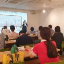 스마트세상 따라잡기 이미지