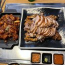 맛나우 | [송도 8공구 맛집] &#34;요기족이&#34; 솔직 후기