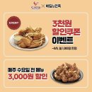 또래오래 이미지