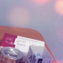 진천한의원 이미지