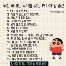 부경 이미지