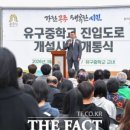 안전환경NEWS 네이버블로그