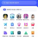 헤어X 이미지