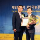 신세계호텔 이미지