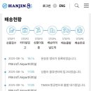 땡8샵