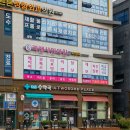 리앤샤인의원 네이버블로그