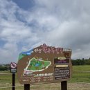 원평목장 이미지