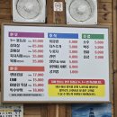 신평길 | 군산 지곡동 한우 맛집 군산로스 방문 후기♡