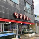 장안로1길 이미지