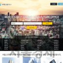 와이티 파트너스