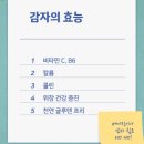 상운농장 이미지