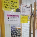 광교이안소아청소년과의원 네이버블로그