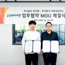 아정 이미지