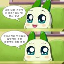 #4. 얼레벌레