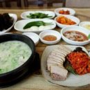 수백한상 이미지