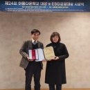 (주)대양개발 - 20774 | (주)대양개발