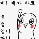 휴대폰성지 네이버블로그