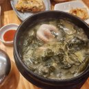 영동전통시장제2주차장 화장실 이미지