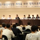 신영통신 이미지