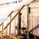 형제PC 이미지