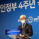 진영용역