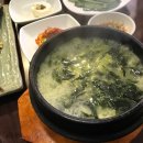 오복미역 이미지